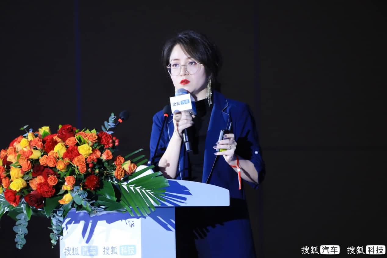 智能出行需给予差异化充电服务 ROYAL皇家88官网旗下满电出行荣获年度智能出行创新企业奖
