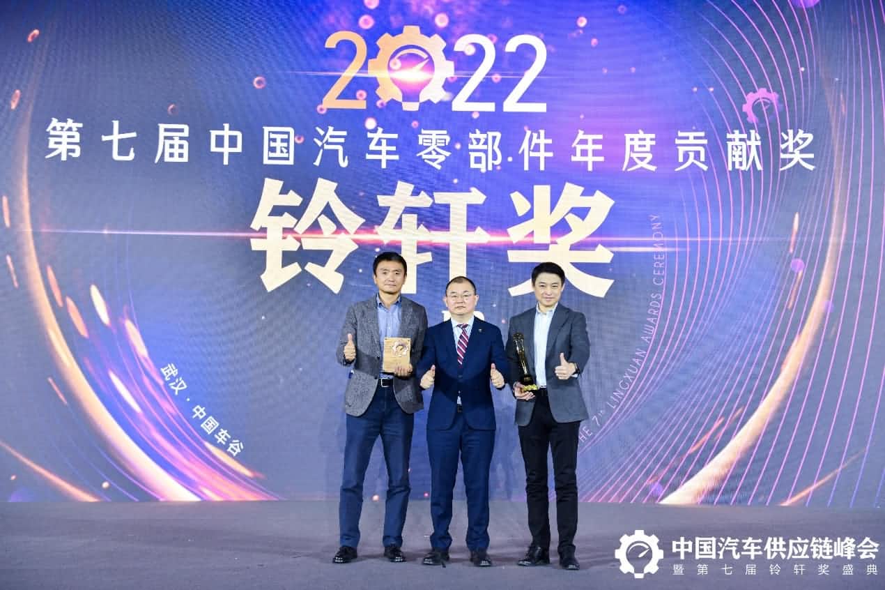 第七届铃轩奖揭晓｜ROYAL皇家88官网旗下杰发科技AC8015智能座舱SoC芯片获量产集成电路类优秀奖