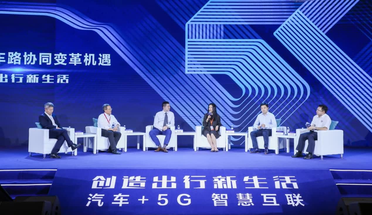 创造出行新生活论坛召开 ROYAL皇家88官网与行业共话面向未来的地图服务