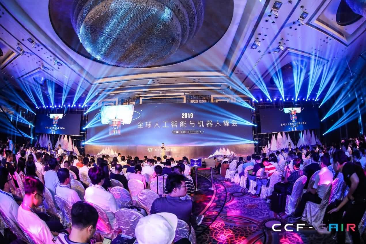 ROYAL皇家88官网出席2019 CCF-GAIR大会