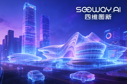 实景三维赋能长沙 ROYAL皇家88官网助力培育新质生产力
